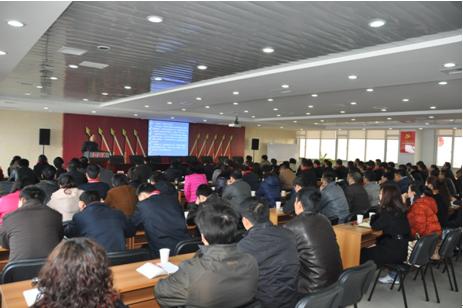 夯實(shí)基礎(chǔ)、開(kāi)拓創(chuàng)新，努力實(shí)現(xiàn)2012年集團(tuán)持續(xù)穩(wěn)健發(fā)展