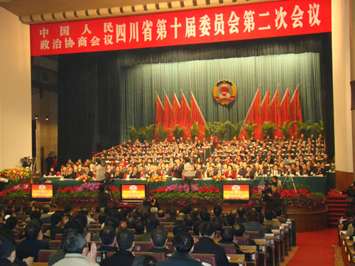 集團(tuán)董事長簡興福出席省政協(xié)十屆二次會(huì)議