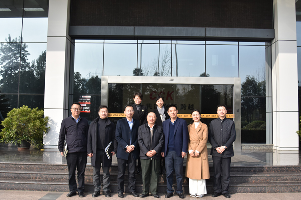 雙流區(qū)政協(xié)主席李德龍率隊(duì)調(diào)研川開(kāi)集團(tuán)