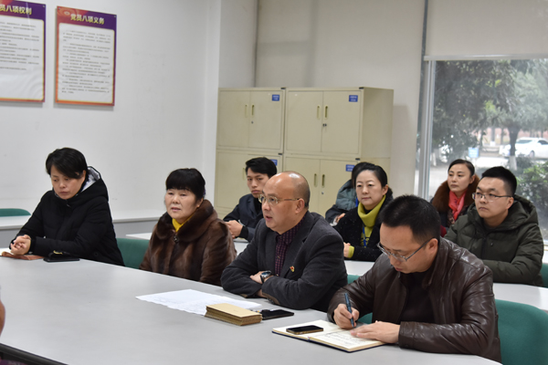 集團召開困難黨員、困難職工春節(jié)慰問座談會