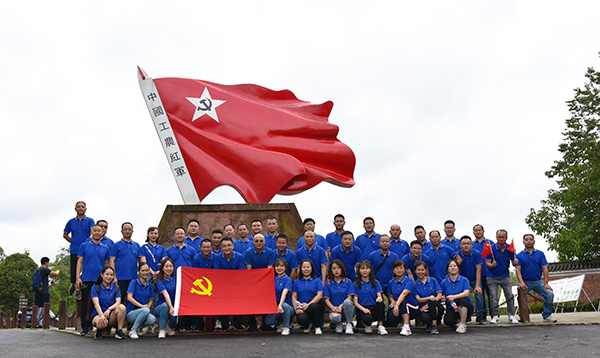“傳承紅色基因，踐行初心使命” 集團(tuán)黨委主題黨日活動