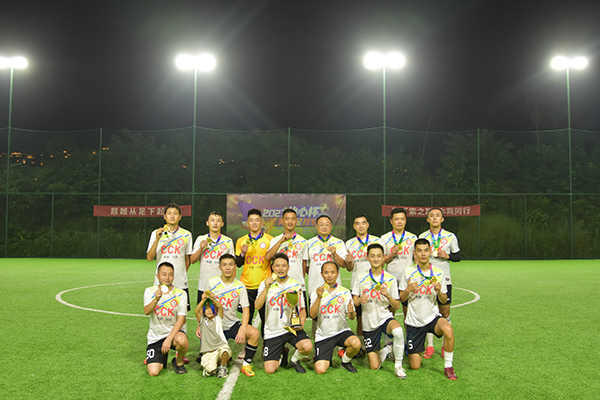 壯麗較量 顛覆想象  川開集團職工足球賽：團結(jié)拼搏，激情爭霸！